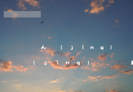 個人經(jīng)濟糾紛起訴流程 個人經(jīng)濟糾紛起訴流程是怎樣的