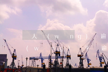 個人網(wǎng)貸逾期會起訴公司嗎(網(wǎng)貸平臺逾期會起訴嗎)
