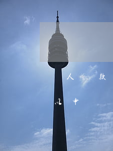 個人貸款逾期一天利息(貸款利息逾期一天可以申訴嗎)