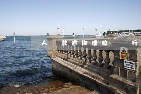 個人貸款逾期催收單(銀行貸款逾期催收方式)