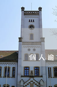 個人逾期律師哪里好(逾期請律師要多少錢)
