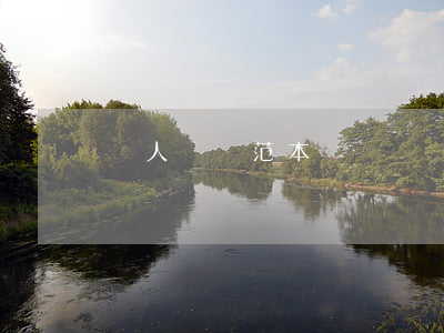 個人遺囑范本