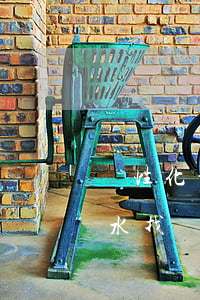 個性化分期協(xié)商材料需要銀行流水 找銀行協(xié)商個性化分期還款不同意怎么辦