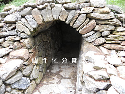 個性化分期太短(個性化分期能分多少期)