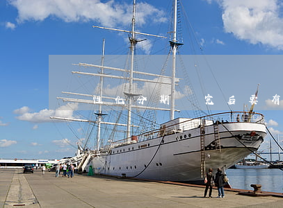 個性化分期還完后要有結清證明嗎