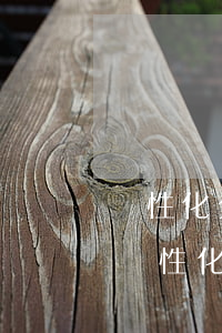 個性化分期銀行以信用卡到期時間為借口-個性化信用卡分期還款協(xié)議的內(nèi)容