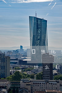 個性化分期需要的資料 個性化分期需要提供什么材料