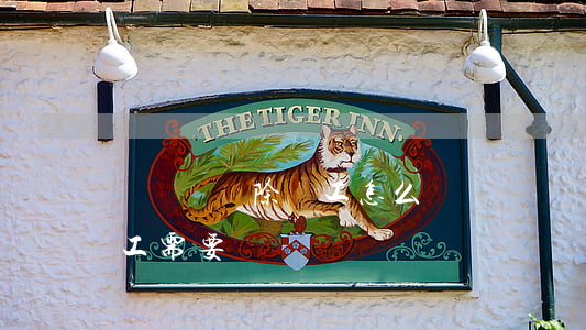 個體戶開除員工怎么賠償標準(個體戶開除員工需要賠償嗎)