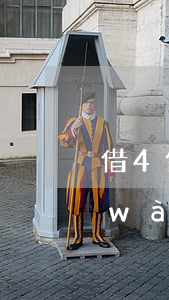 借4個(gè)網(wǎng)貸欠1萬(wàn)6沒(méi)錢(qián)還(網(wǎng)貸欠了6萬(wàn))