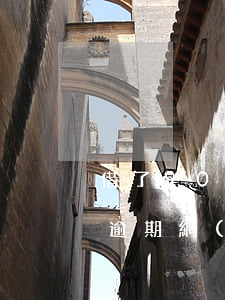 借了90個(gè)網(wǎng)貸全部逾期(網(wǎng)貸逾期最長(zhǎng)的人)