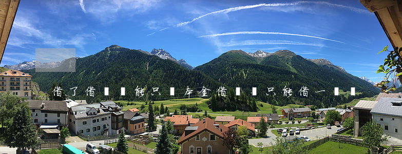 借了借貸寶能只還本金(借貸寶只能借一筆嗎)