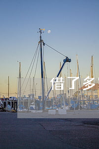 借了多家信用卡不還怎么辦