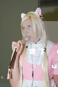 借了網(wǎng)貸一千不還怎么辦(借了網(wǎng)貸2000還不上怎么辦)