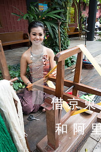 借京東和阿里巴巴的錢逾期會怎樣-借京東和阿里巴巴的錢逾期會怎樣處理