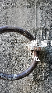 借信用卡錢不還怎么辦(朋友借信用卡不還怎么辦 如何處理)