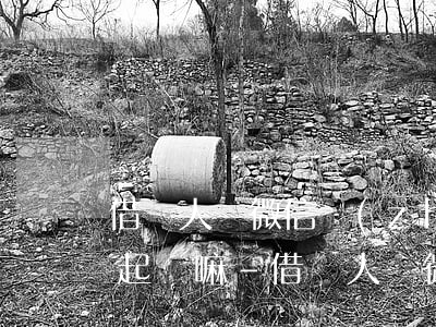 借別人錢微信轉(zhuǎn)賬記錄可以起訴嘛-借別人錢微信轉(zhuǎn)賬記錄可以起訴嘛