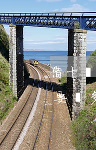借十萬(wàn)分36期利息6厘8每月要還多少（借十萬(wàn)分36期）