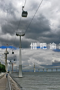 借吧逾期怎么辦信用卡還款(借吧有寬限期嗎)