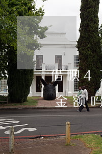 借呗4万逾期罚息多少(借呗逾期四万五算大金额吗)