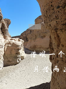 借呗一个月借两次还款是哪一天-借呗一个月借两次还款是哪一天还