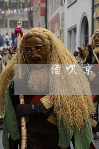 借呗京东逾期的后果