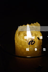 借呗借了钱以后多久有还款提示-借呗借了钱多久到账