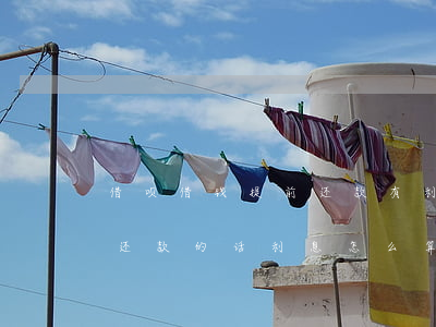 借呗借钱提前还款有利息怎么算-借呗提前还款的话利息怎么算