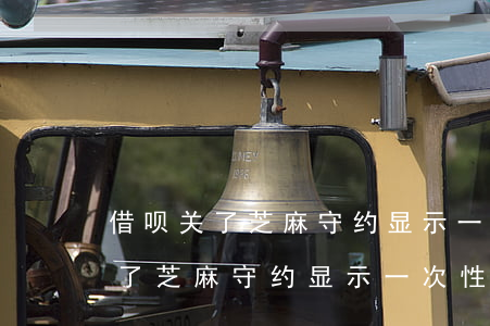 借呗关了芝麻守约显示一次性还款-借呗关了芝麻守约显示一次性还款怎么回事