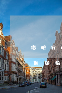 借呗分6期提前还款利息怎么算-借呗分6期提前还款利息怎么算的
