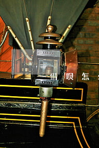 借呗怎么查欠了多久(如何查询借呗总欠款)
