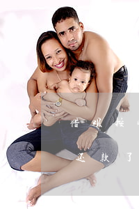借呗按时还款了怎么还是待守约-借呗按时还款了怎么还是待守约还款