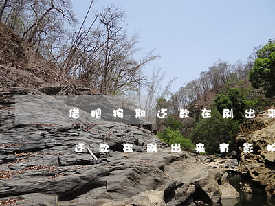 借呗按期还款在刷出来有影响吗-借呗按期还款在刷出来有影响吗怎么办