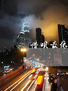 借呗最低额度还款后还能再借吗-