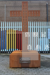 借呗最多逾期多久没还会被起诉(借呗逾期一直有还款会被起诉吗)