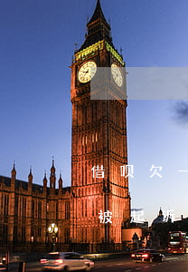借呗欠一千不还会被起诉吗(借呗欠三千不还被起诉的后果)