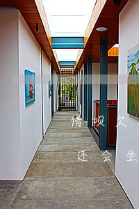 借呗欠八万多不还要坐牢吗(借呗欠款7万不还会坐牢吗)