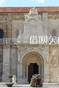 借呗欠的钱还用还吗(借呗的钱还要还吗)
