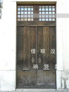 借呗没有逾期还可以借吗(借呗没有逾期会影响贷款买房吗)