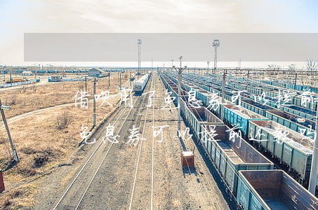 借呗用了免息券可以提前还款吗-借呗用了免息券可以提前还款吗安全吗