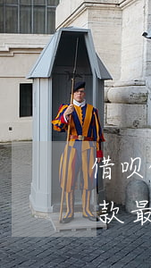 借呗的还款最长期限为36个月-借呗的还款最长期限为36个月吗