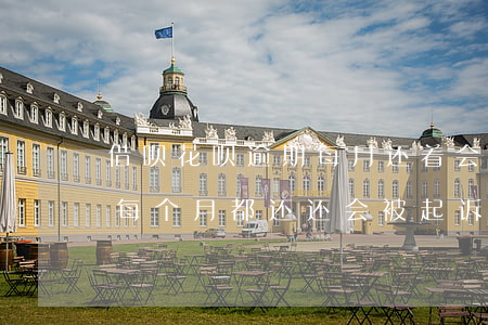 借呗花呗逾期每月还着会被起诉吗(花呗逾期每个月都还还会被起诉吗?)