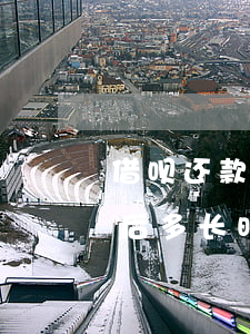 借呗还款后多长时间能再借出来-借呗还款后多长时间能再借出来啊