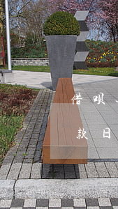 借呗还款日当天还款然后额度降了-借呗还款日当天还款然后额度降了怎么办