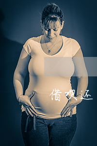 借呗还清了花呗逾期借呗还能用吗