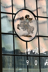 借呗逾期120天有影响吗(支付宝借呗逾期90天有什么后果)
