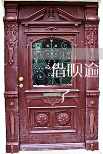 借呗逾期13天咋样了（借呗逾期13天咋样了）