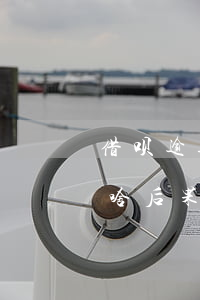 借呗逾期4天影响房贷吗(借呗逾期四天了有啥后果)