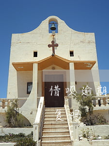 借呗逾期5天有什么后果(借呗逾期五天能修复吗)