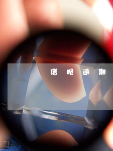 借呗逾期6万会被起诉吗
