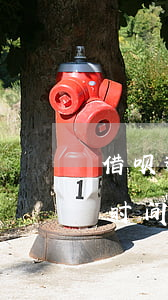 借呗逾期一个月多久会被起诉 借呗逾期多长时间起诉